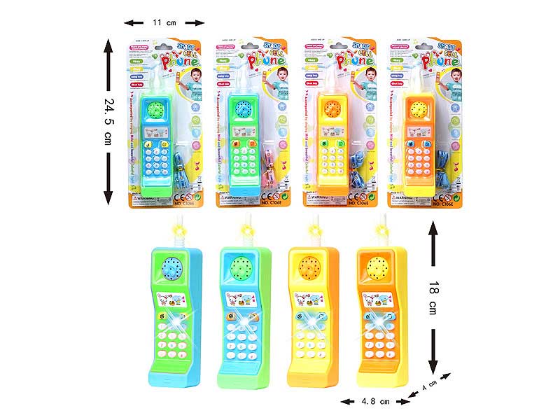 Mobile Telephone(4C) toys