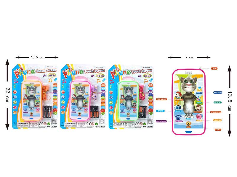 Mobile Telephone(3C) toys