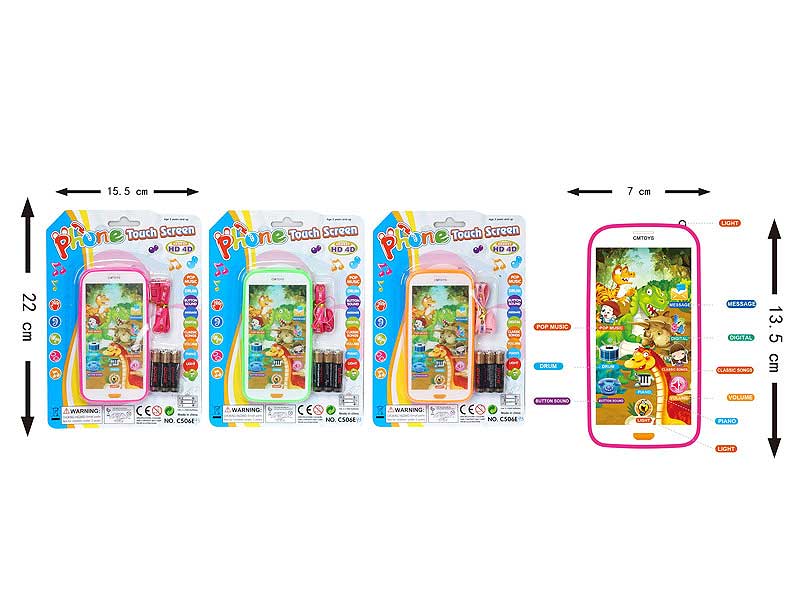 Mobile Telephone(3C) toys