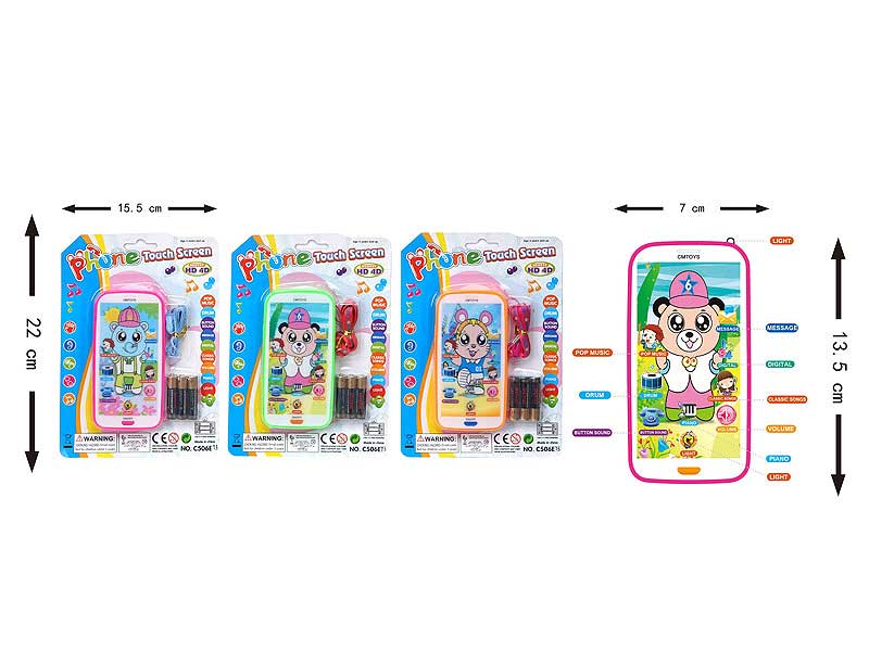 Mobile Telephone(3C) toys