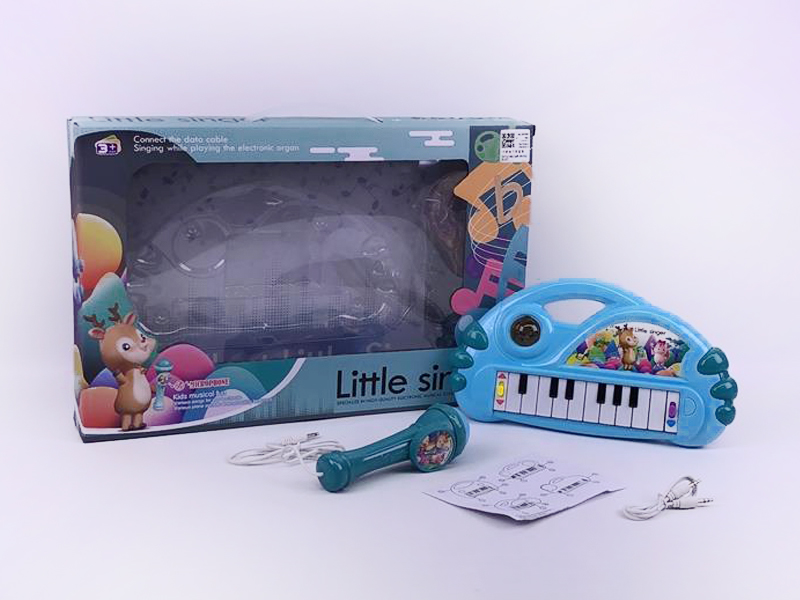 Electronic Organ Set toys