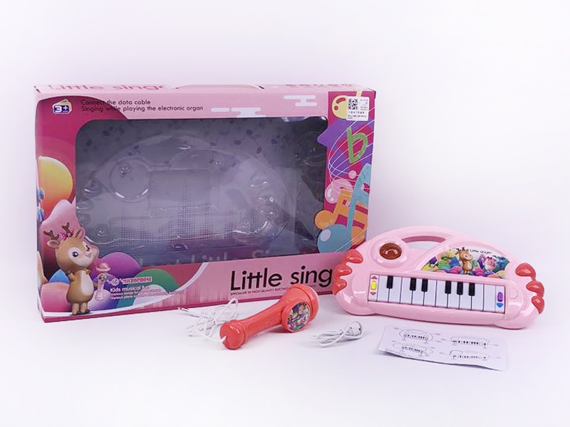 Electronic Organ Set toys