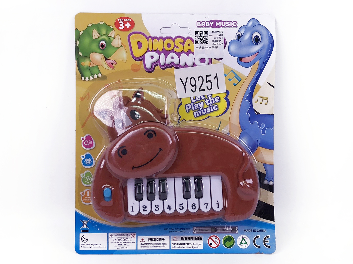 Electronic Organ toys