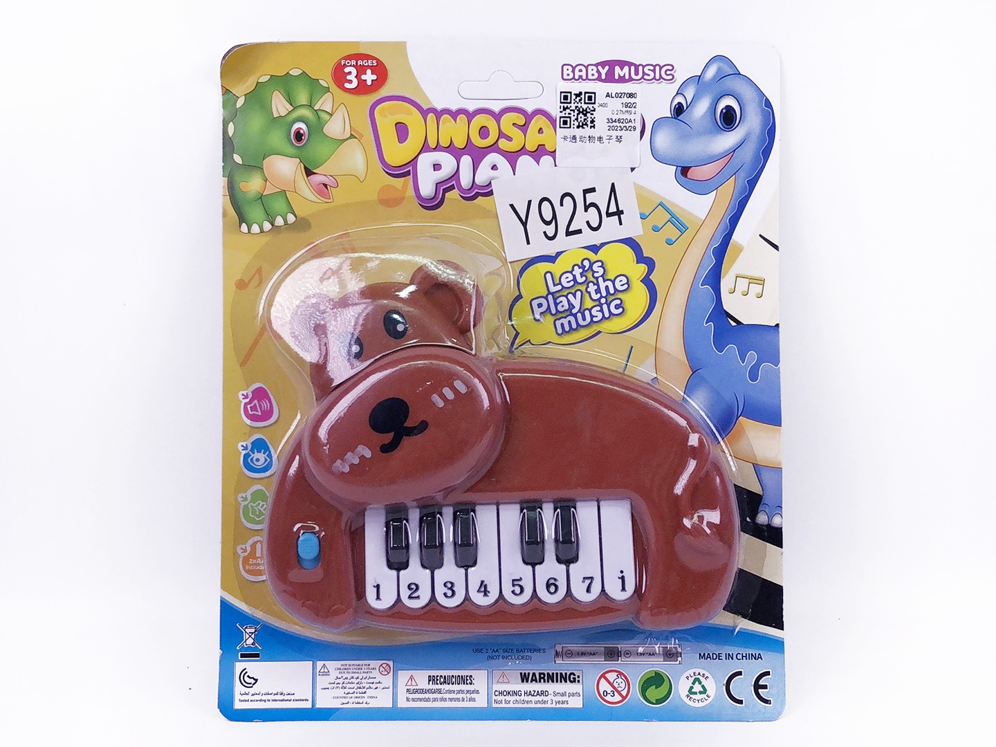 Electronic Organ toys