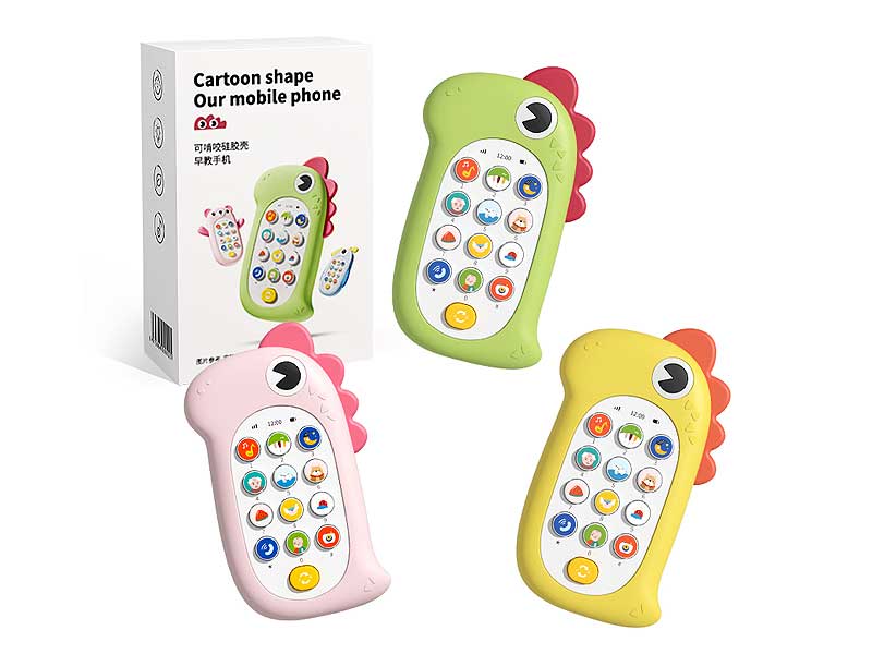 Mobile Telephone(3C) toys