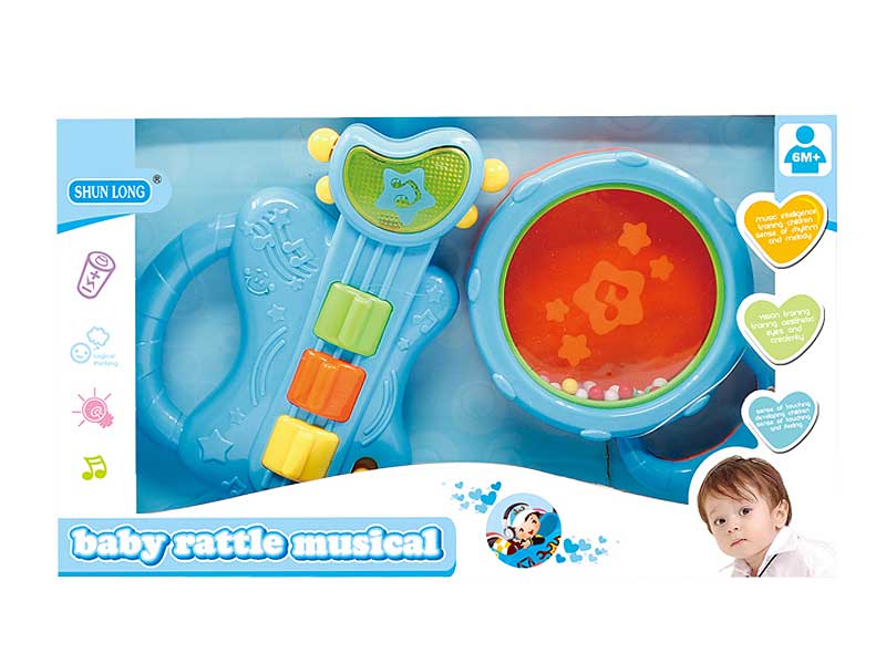 Guitar & Bell toys