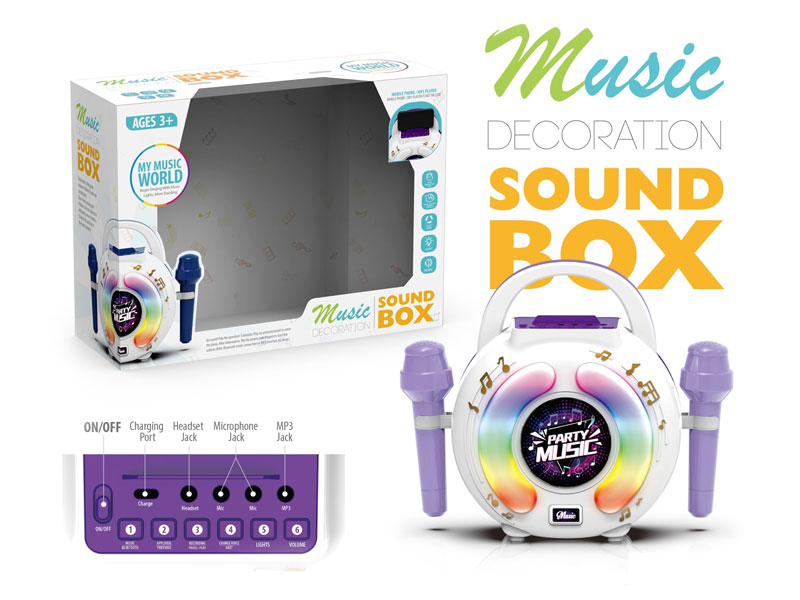 Sound Box toys