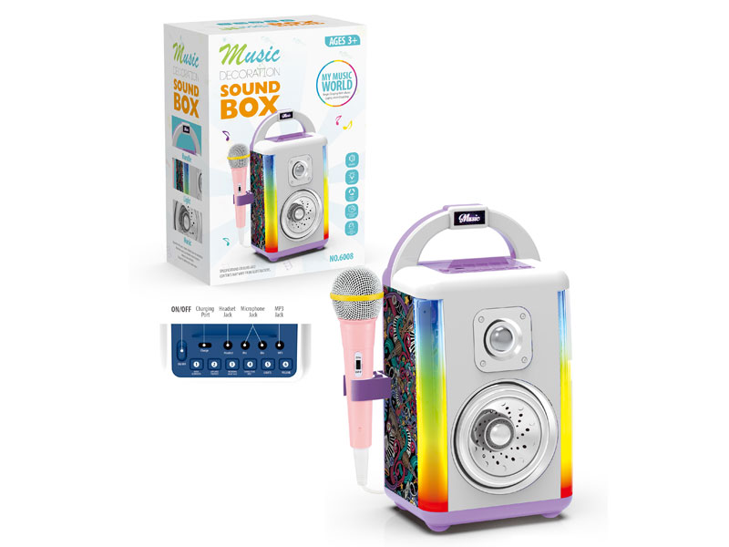 Sound Box toys