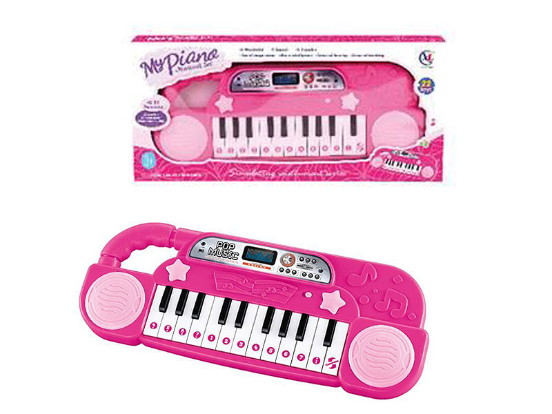 22Key Electronic Organ toys