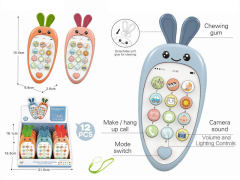 Mobile Telephone(12in1) toys