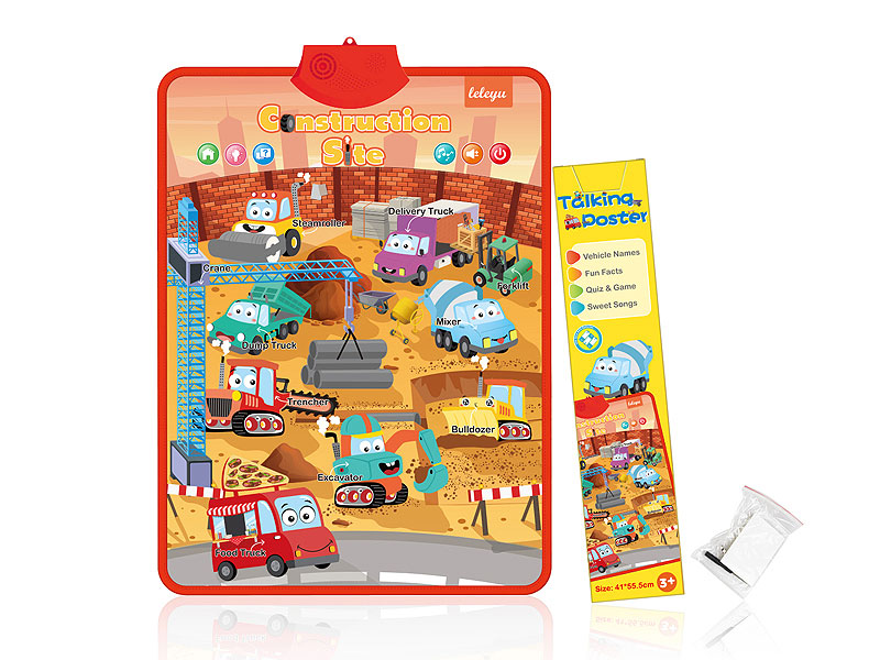 English Construction Site Wall Map toys