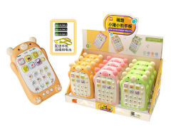 Study Computer(12PCS) toys