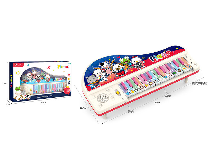 Electronic Organ(2C) toys