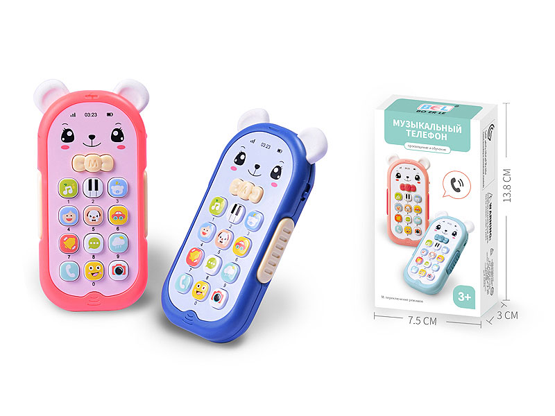 Mobile Telephone W/M(2C) toys