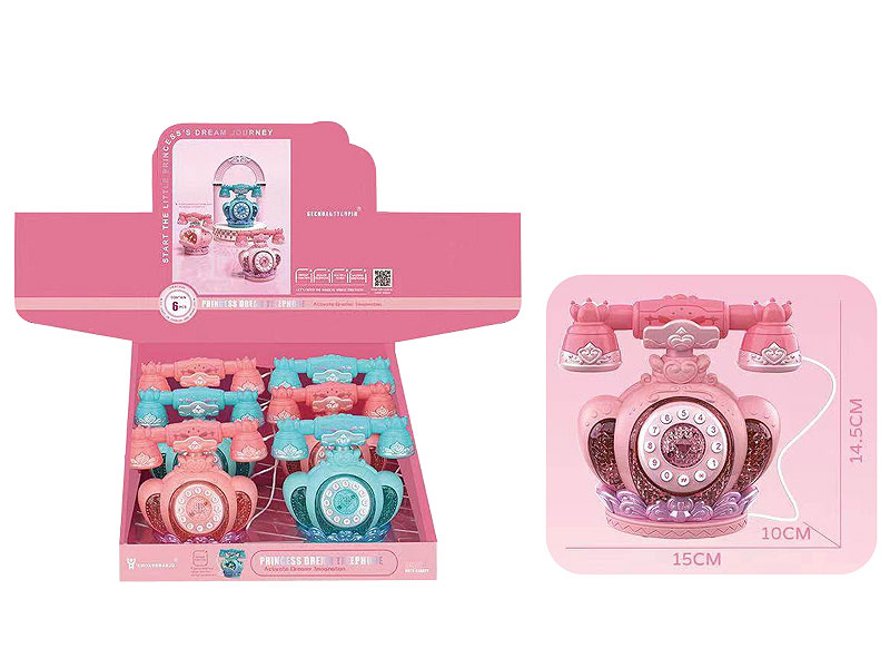 Telephone(6PCS) toys