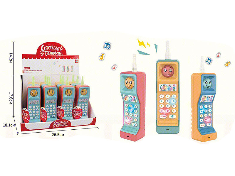 Mobile Telephone(12PCS) toys