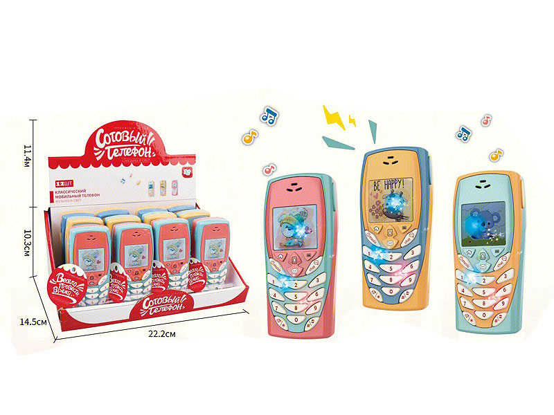 Mobile Telephone(12PCS) toys