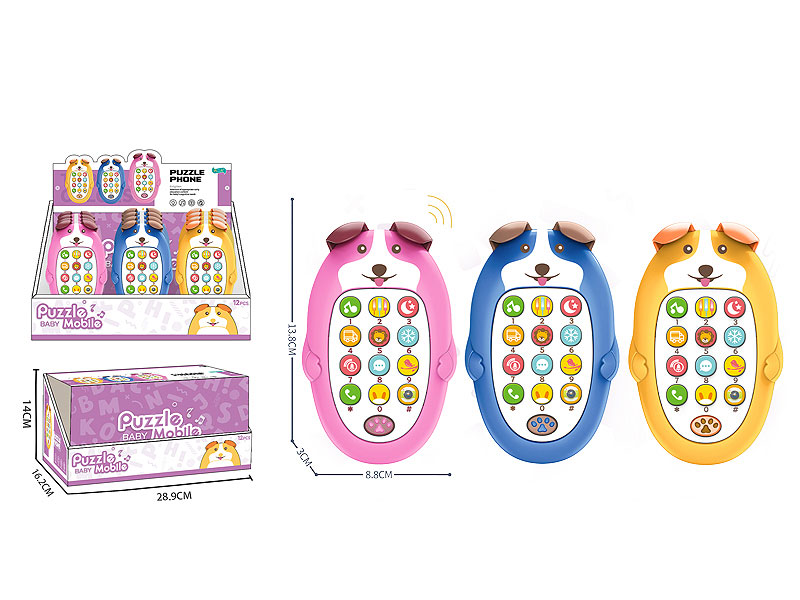 Mobile Telephone(12in1) toys