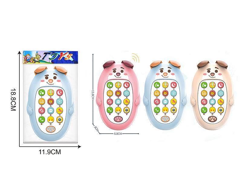 Mobile Telephone(3C) toys