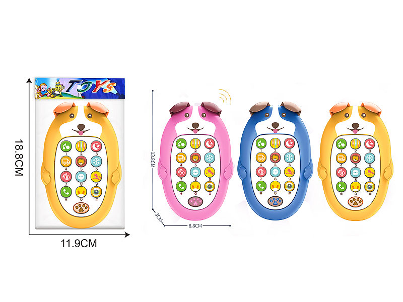 Mobile Telephone(3C) toys