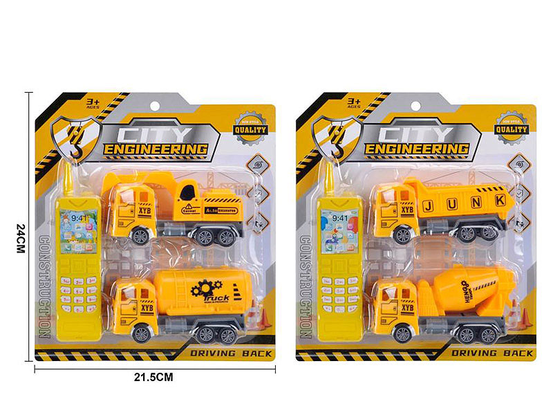 Mobile Telephone & Pull Back Construction Truck toys