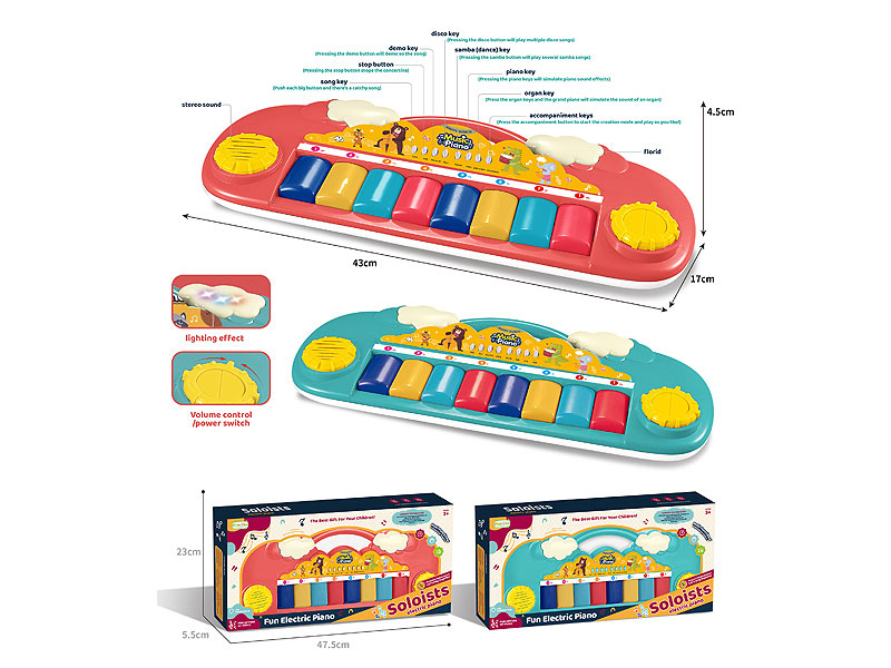 8Key Electronic Organ(2C) toys