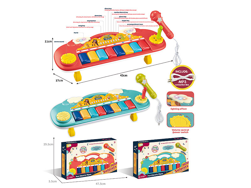 8Key Electronic Organ(2C) toys