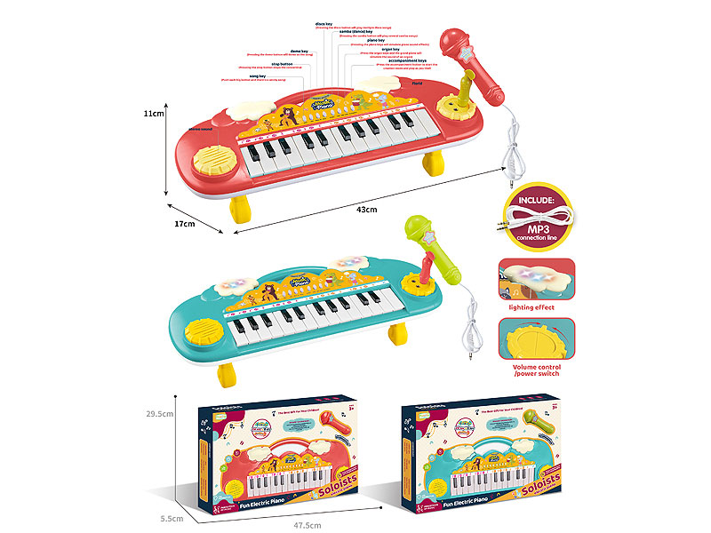25Key Electronic Organ W/Microphone(2C) toys