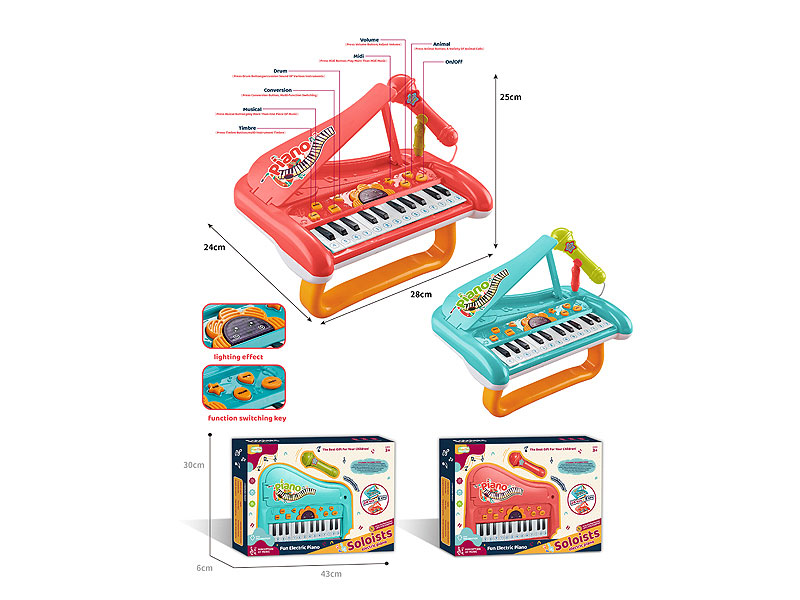 25Key Piano W/Microphone(2C) toys