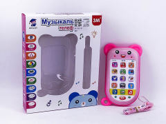 Russian Mmobile Phone(2C) toys