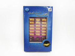 18 Paragraph Quran Tablet toys