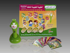 Arabic/English Point Reading Machine toys