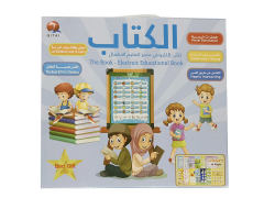 Point Reading Book toys