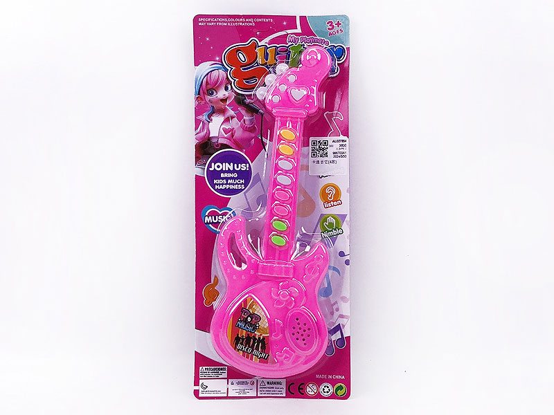 Guitar(4S) toys