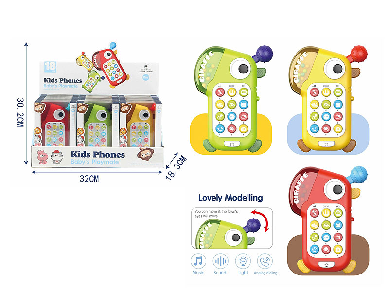 Mobile Telephone(18in1) toys