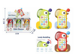 Mobile Telephone(18in1) toys