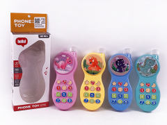 Mobile Telephone W/L_M(4S) toys