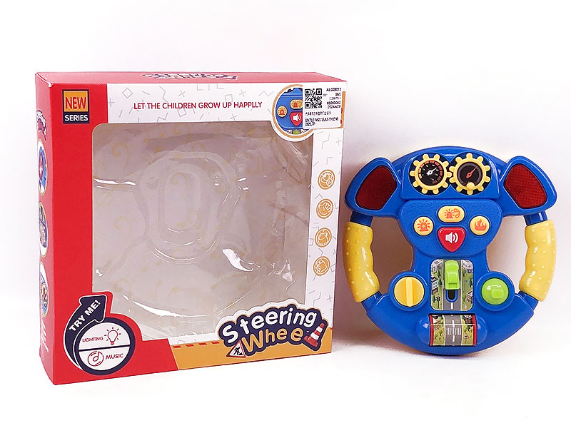 Steer Device W/L_M toys