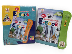 Malay English Arabic Point Reading toys