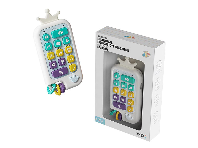 Mobile Telephone toys