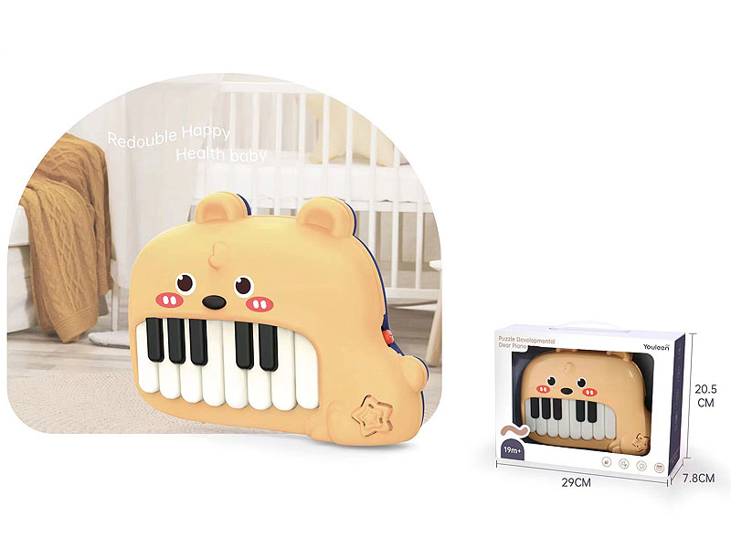Developmental Dear Piano toys