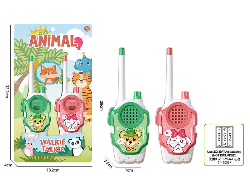 Walkie Talkie toys