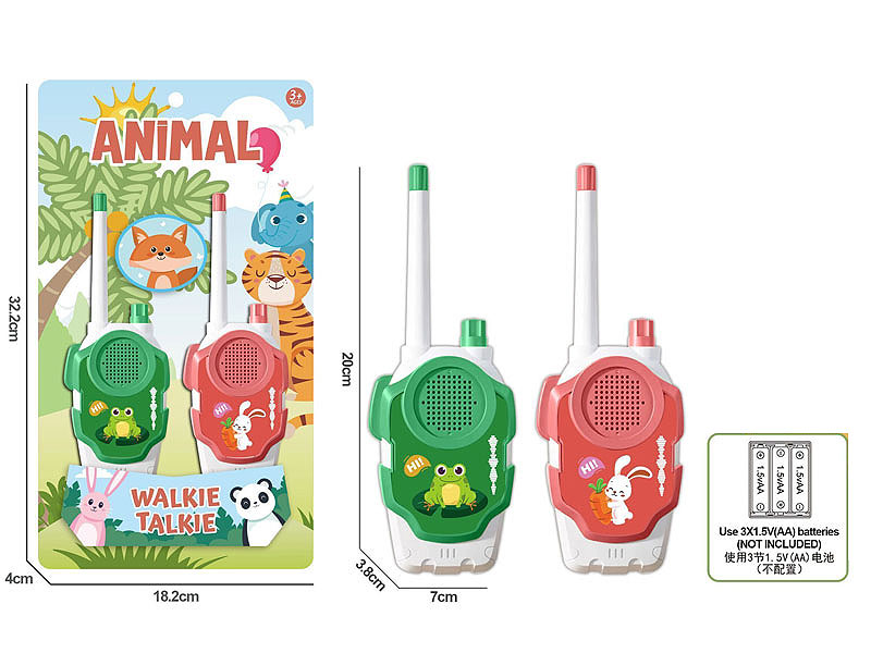 Walkie Talkie toys