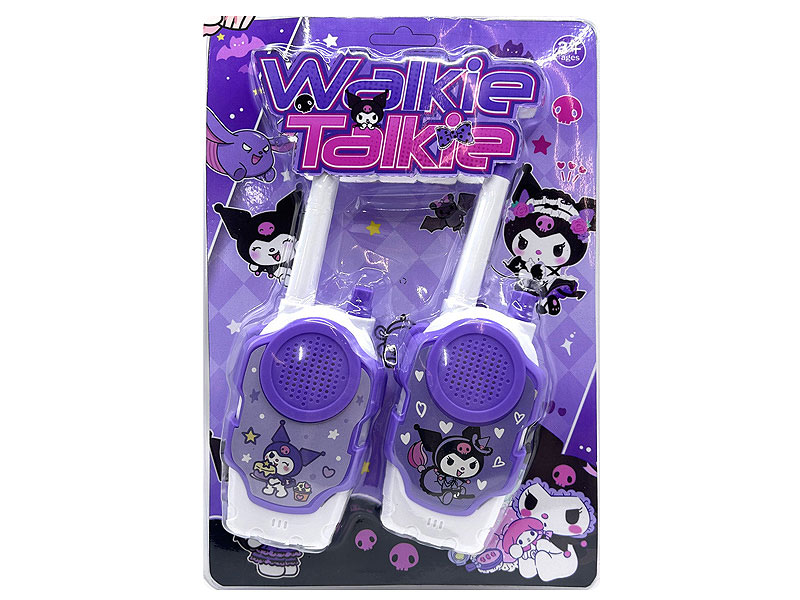 Walkie Talkie toys