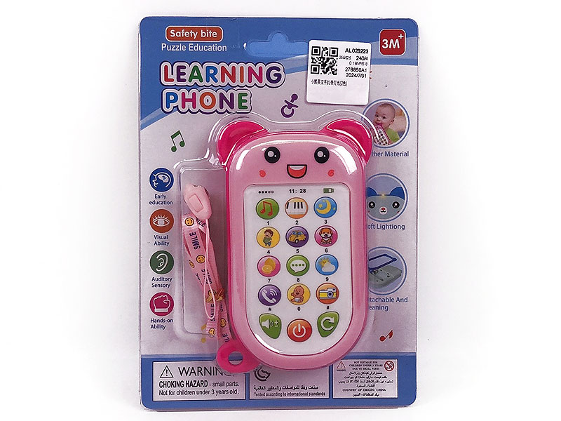 Mobile Telephone W/L(2C) toys