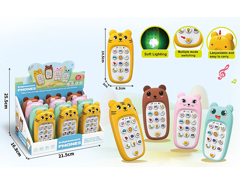 Mobile Telephone W/L_M(12in1) toys