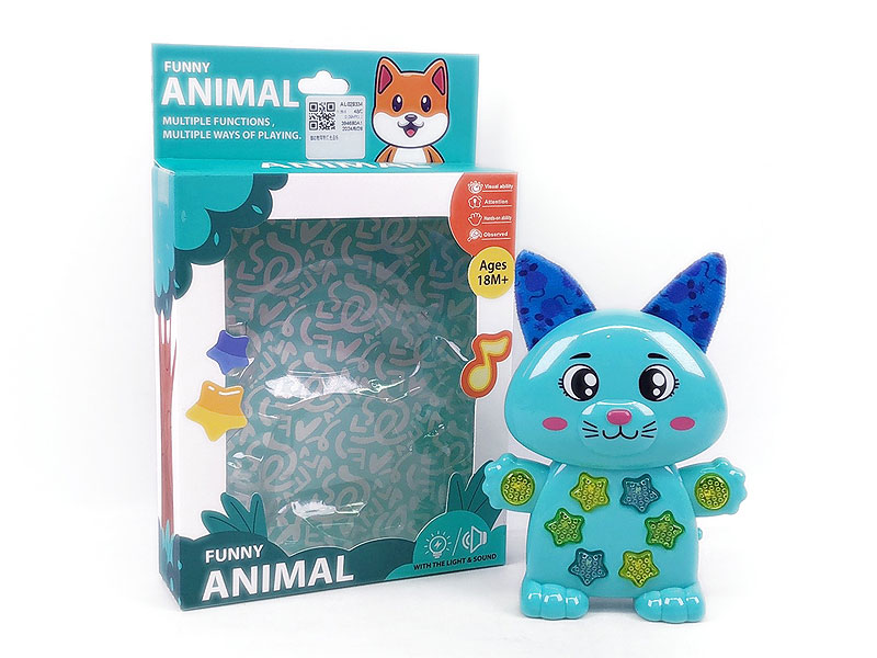 Animal Qin W/L_M toys