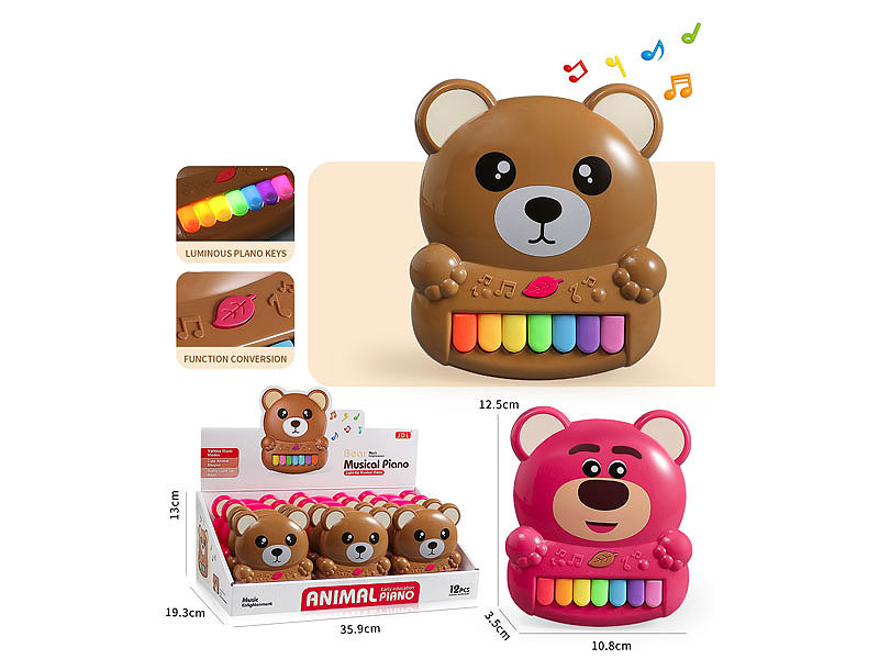 Musical Piano(12in1) toys