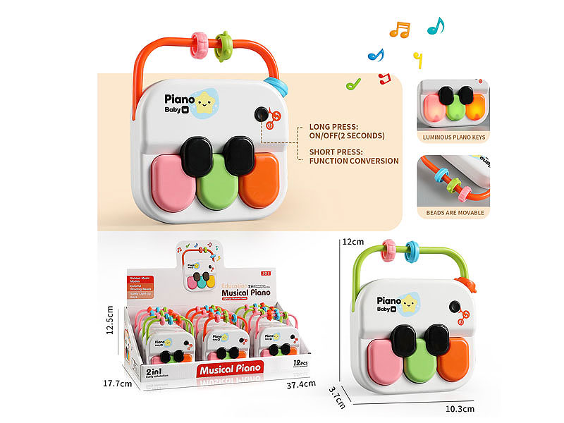 Musical Piano(12in1) toys