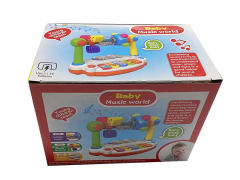 Letter Study Piano toys